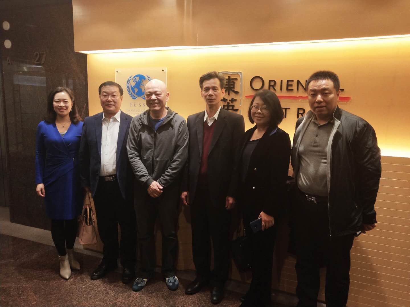 中国发明成果转化研究院联合佛山高新区管委会走访香港金融机构