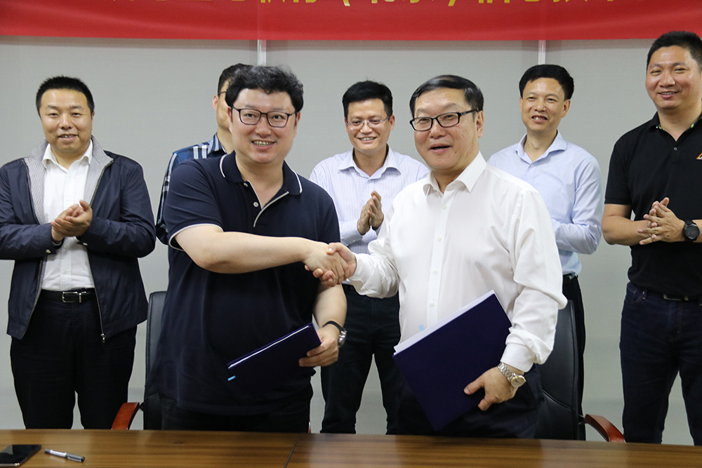 佛山中国发明成果转化研究院与金电联行签署战略合作协议